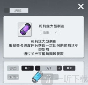 迷雾危机游戏手机版下载
