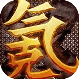 网游模拟器安卓版下载安装