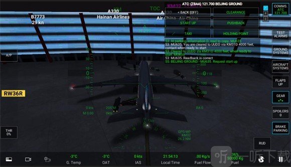 rfs飞行模拟器游戏下载