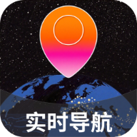 风驰畅行导航app下载