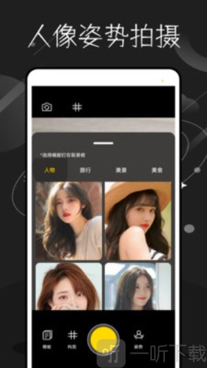 云雀app下载