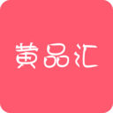 黄品汇abb安装包2025