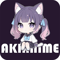 AkiAnime软件下载手机版