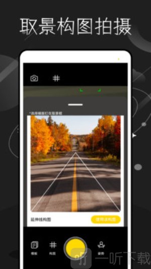云雀app下载