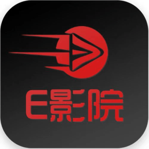 E影院手机版下载安装