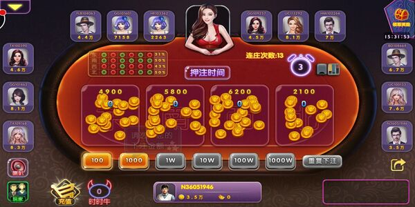 抢庄斗牛app下载