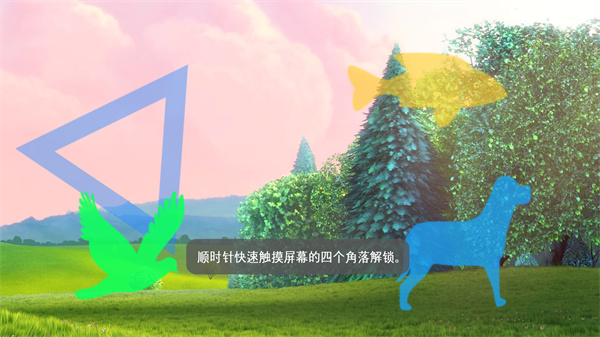 mxplayerpro解锁版专业版下载