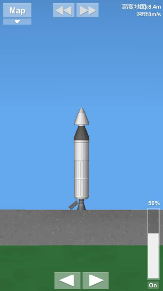 宇宙飞行模拟器汉化版最新下载