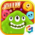 球球大作战老版本免费版下载