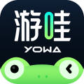 虎牙云游戏旧版本1.3手机下载
