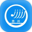 贵州招考安卓版2024最新版本免费下载