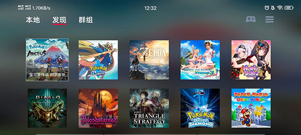 switch蛋蛋模拟器最新版下载