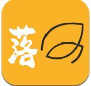 落叶社区app最新版下载