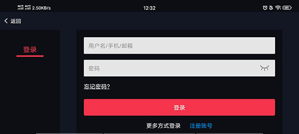 switch蛋蛋模拟器最新版下载